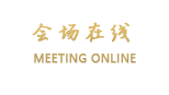 唐山曼哈顿酒店